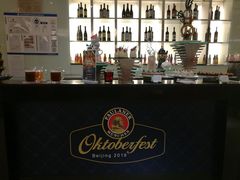 -亮马河饭店翠雅咖啡厅