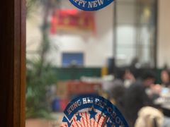 -堂屋糖水店(愚园店)