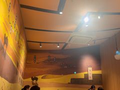 -嘻小北·兰州清汤牛肉面(太平洋森活天地店)