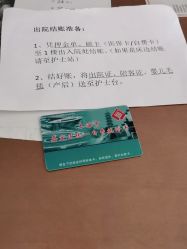 -上海市嘉定区妇幼保健院