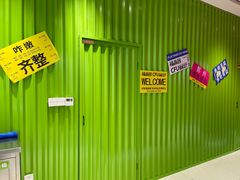 -福晶园益生菌蛋糕面包(紫荆山店)