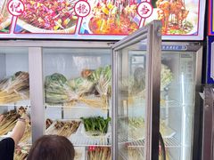 -倪稳当·麻辣烫