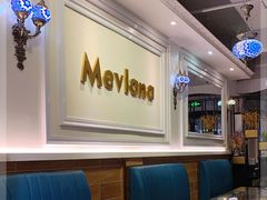 -Mevlana梅夫娜土耳其餐厅·清真