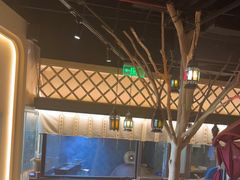 -那时新疆·若羌(经纬汇店)