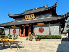 -东钱湖小普陀景区