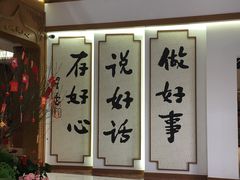 -星云文教馆