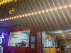 门面-吾家香港烧腊专门店