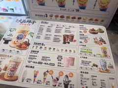-DQ·蛋糕·冰淇淋(西城红场店)