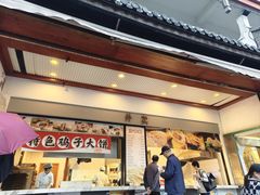 -穆桂英美食(南禅寺店)