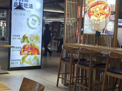 -梨花牛肉汤饭(仁恒伊势丹店)