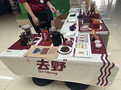 -COSTA COFFEE(百葛服务区店)