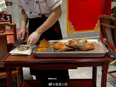 -京味张·北京烤鸭(天河南二路店)