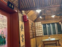 -风波庄(洪家楼店)