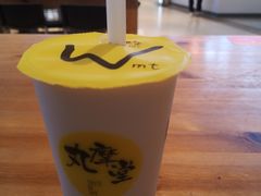 -丸摩堂鲜果茶(九方店)