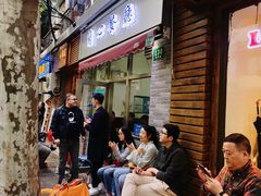 等位区-蘭心餐厅(进贤路店)