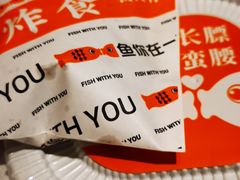 -鱼你在一起(海淀航天桥店)