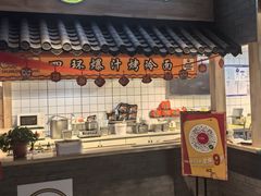 -四环冷面王(西单华威约饭街店)