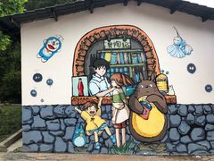 -梦幻奥陶纪景区