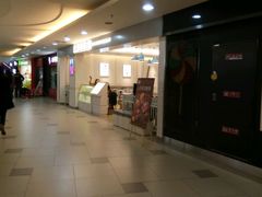 -满记甜品(日月光二店)