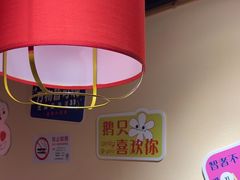 -玺炖·中国铁锅炖(南京东路店)