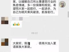 -明亚保险经纪股份有限公司(上海分公司)