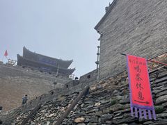 -雁门关景区