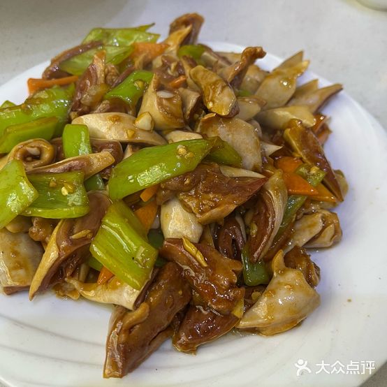 利得饭店