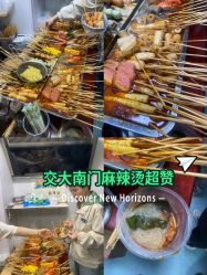 -逸丝风尚yesfashion造型