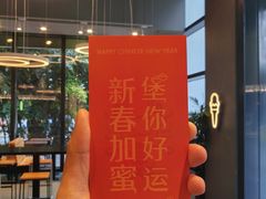 -Shake Shack(南山万象天地店)