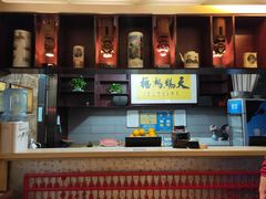 -重庆大队长火锅(凤城八路店)