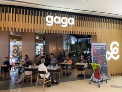 -gaga(深圳福田星河COCO Park店)