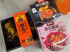 -甑礼西安甑糕(常营长楹天街店)