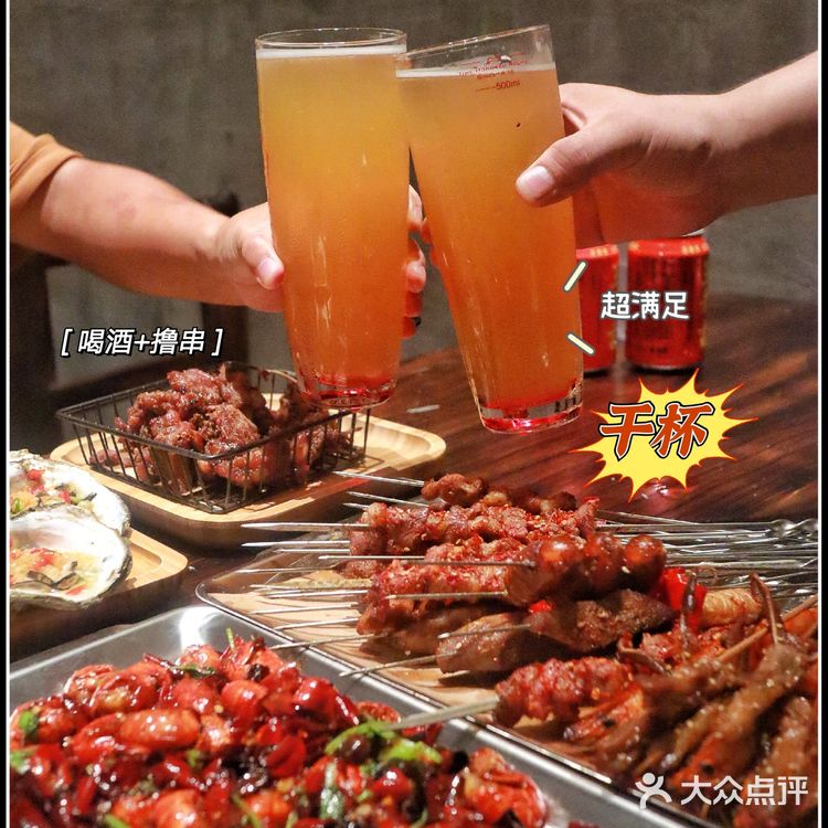 全深圳最破的东北烧烤店|人均50+吃扶墙