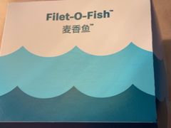 -麦当劳(西客站店)