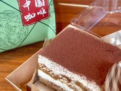 -鹊茶咖啡•新中式(深圳首店)