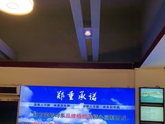 -大碗厨(东风路店)