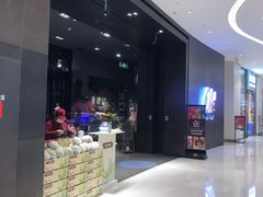 -Olé精品超市(苏州中心店)