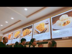 -方中山胡辣汤(成都首店)