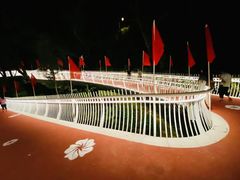 -金鸡山公园