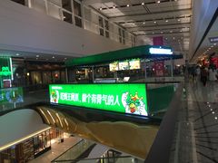 -万达茂商场(南京仙林店)