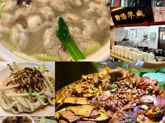 -春发生饭店·非遗(南院门店)