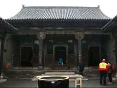 -山西王家大院