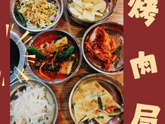 -香猪坊(五道口店)