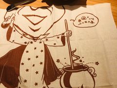 -豪客来牛排(商汇人和广场店)