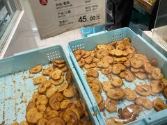 小蝴蝶酥-上海哈尔滨食品厂(淮海中路店)