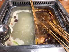 鸳鸯锅底-宽窄巷子串串(龙湾万达广场店)
