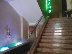 -金色印象·HiFi影音·按摩足疗(龙腾路店)