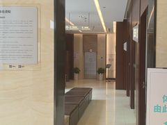 -爱康卓悦体检中心(九座花园分院)