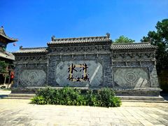 -水浒好汉城