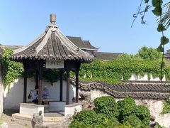 -个园